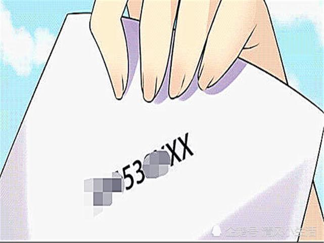 美女|我和美女之间的距离?只差一个电话号码……