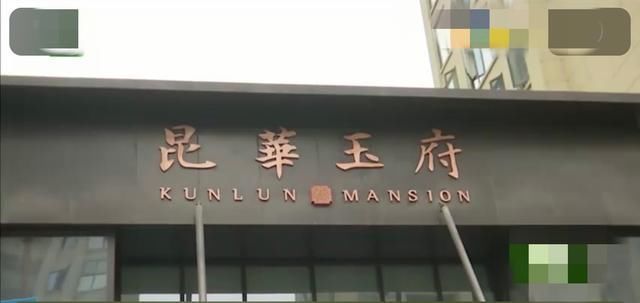 小刘|男子将一年租金交完,可刚住进2个月就被房东撵,到底出了啥事