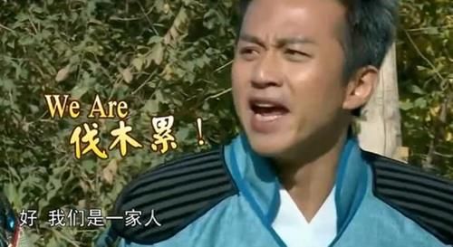  鹿晗|原来他才是跑男队长的初定人选！拒绝跑男后去参加极挑，意外成就了邓超