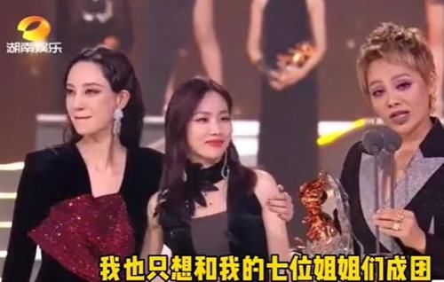  成团|成团之夜“扯头花”：黄龄不该激怒宁静，《花儿与少年4》将上演