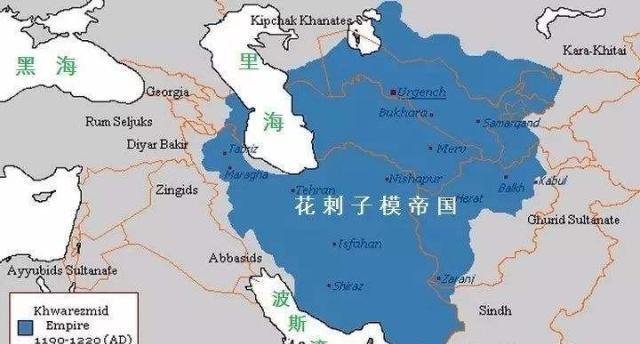 刺子模第|历史上的花剌子模是个什么样的国家