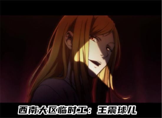 出场|一人之下第四季PV首曝，五大临时工出场，这造型真的不是反派吗？