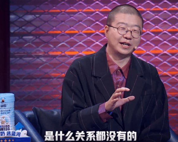  嘉宾|庞博揭露《姐姐》的丑陋人性，李诞秒怂：这是嘉宾个人观点