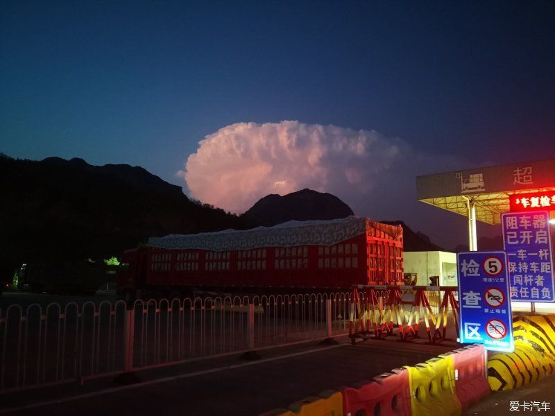  彩虹洞|【鹿卡带你去旅行】刺激的挑战自我