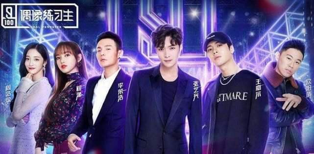  李希侃|归来仍是少年，《少年之名》李希侃出道吧