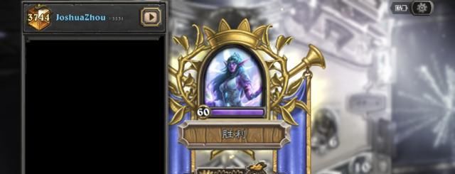 血算|62％胜率“毒瘤控制”卡组，堪称炉石最极致的防守，掉一点血算我输！