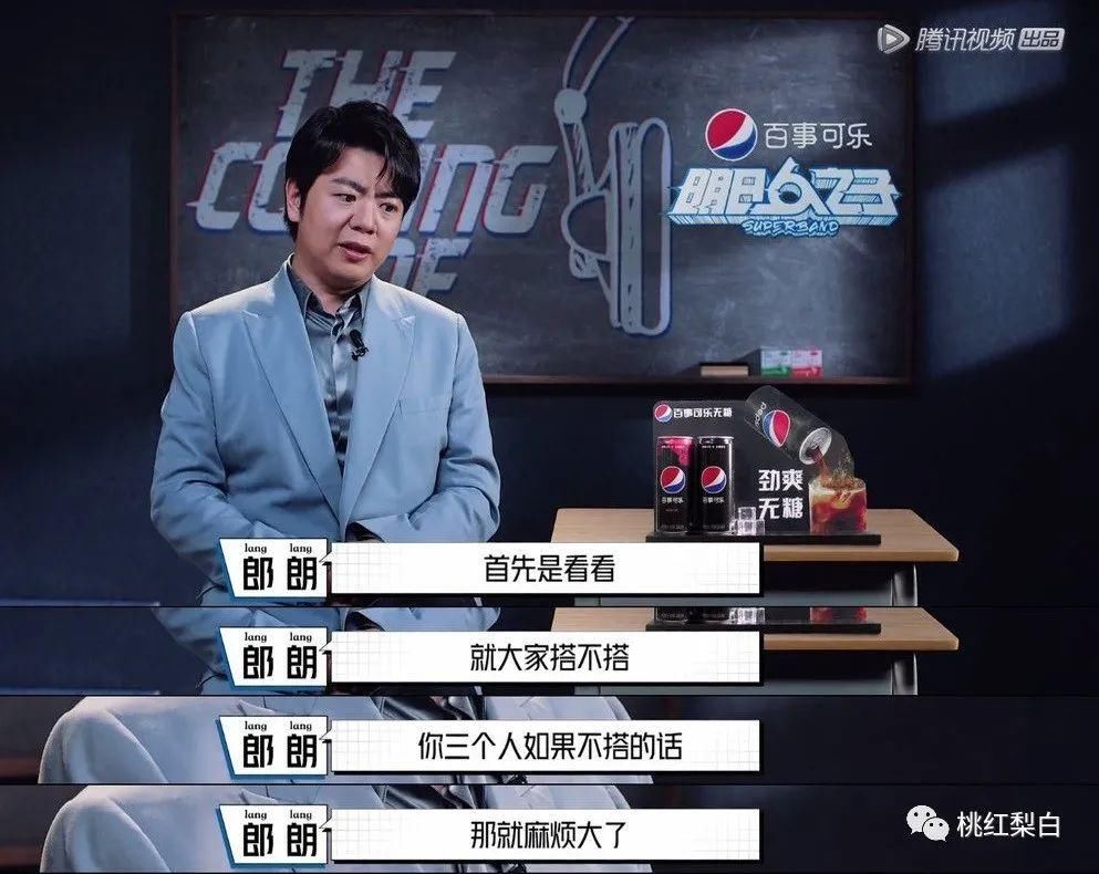  到底|被朴树和欧阳娜娜看上的人，到底有多厉害