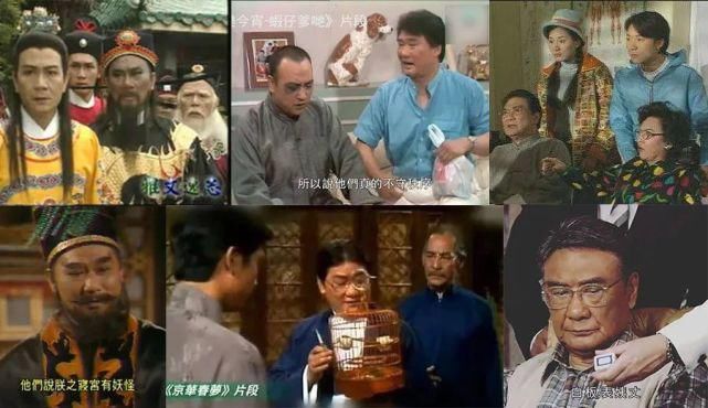  卡通片|痛心！TVB资深＂配音王＂离世！东莞90后一定看过他配的卡通片…
