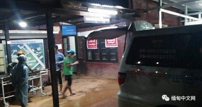  缅甸|又有两人吃菌中毒死亡！两个月内，缅甸掸邦已有四人死亡