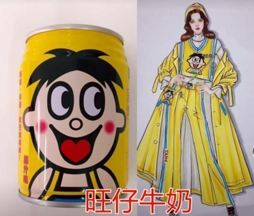 美术|当美术生遇上包装袋,躲过了老干妈,逃过是十三香,看到旺仔牛奶忒美了