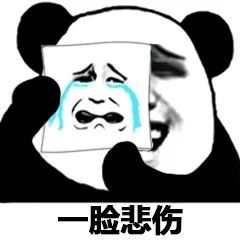  吉利|男子喜提新车烧香图吉利，不料把邻居两台车烧了……