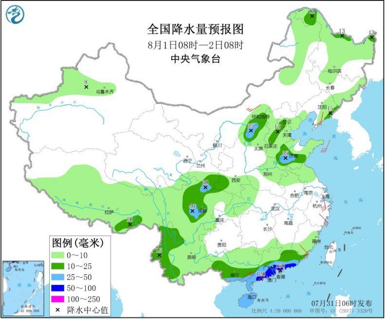 西南地区|华北东北黄淮及西南地区多降雨 华南江南等地有高温天气