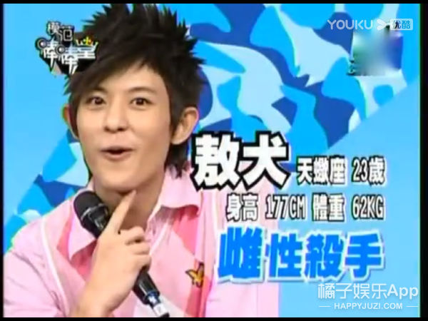  黑糖|还记得《黑糖玛奇朵》的敖犬吗？他现在长这样