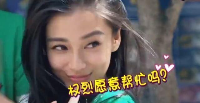  泪目|他是唯一让杨颖在跑男说出“让他赢”的人，看清名字，引人泪目