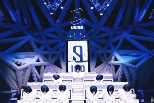  UNINE|UNINE续约吗？公司失职运营抠脚，十家粉丝联合维权散伙已成定局