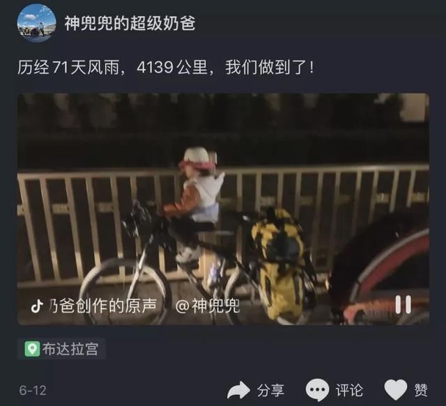 输得|母亲高铁上丢下儿子扬长而去：我们往往赢了孩子，却也输得彻底
