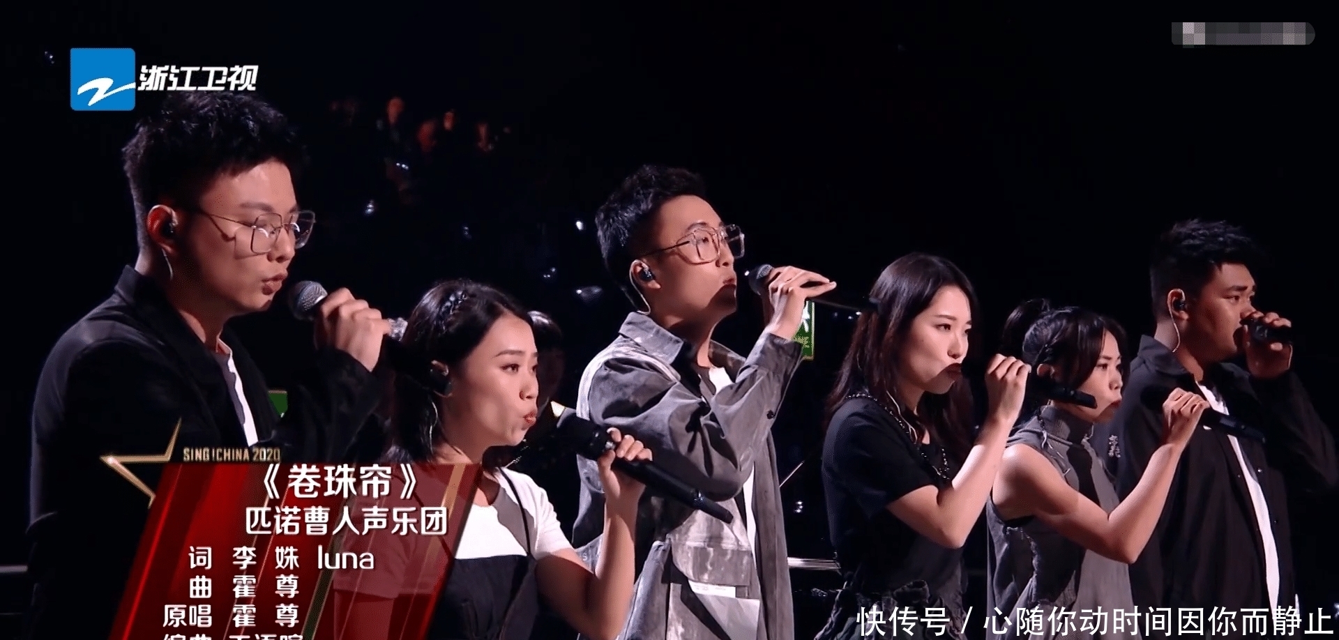 霍尊|中国好声音:匹诺曹六人合力都不及霍尊,反向证明了原唱的强大