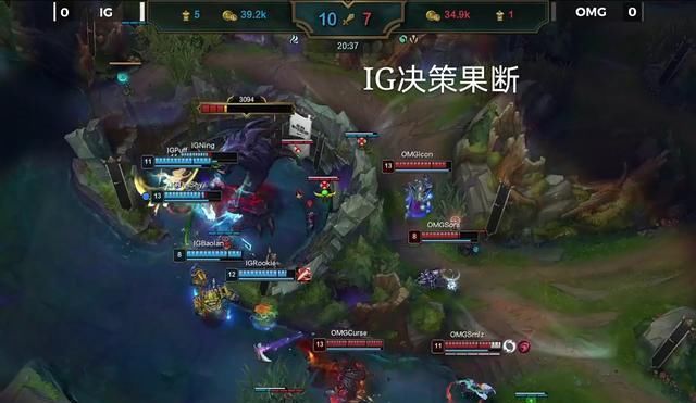  原因|IG战胜OMG后基本上锁定常规赛前三，Theshy说出选择卢锡安的原因