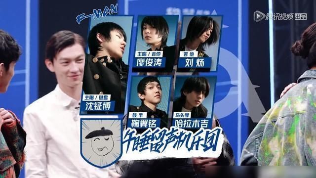  VS|《明日之子》的尴尬：气运联盟唱自己的歌VS午睡留声机唱别人的歌