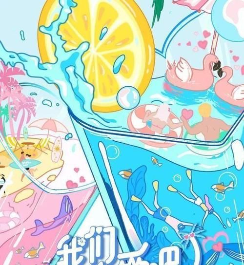 爱情|在郑爽的带领下,这群平凡的爱情节目非常吸引人