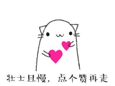 送！案！现！场！\＂,\＂i16\＂:\＂图说 |老师 您自拍可以，但是能想想我们的感受吗！