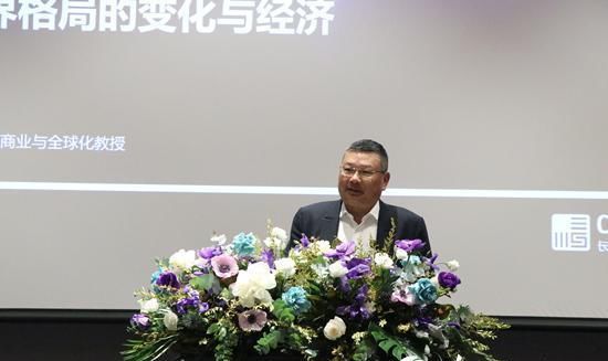 闽商|第五届闽商大讲坛在悉尼举行 研讨疫情后世界格局变化及企业应对策略