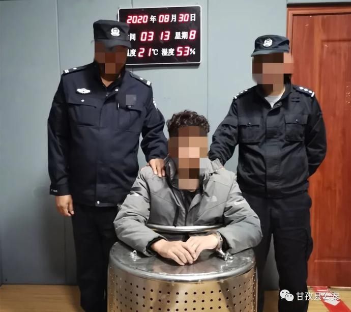 甘孜|直击丨甘孜警方昼夜冒雨围山搜捕 ，22小时擒获命案逃犯