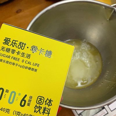  爱乐|爱乐甜零卡糖下午茶软嫩榴莲蛋糕卷