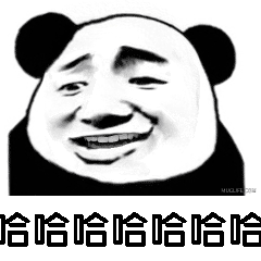  表情|搞笑的哈哈大笑表情包合集