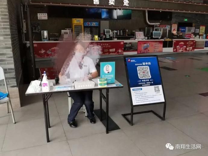  影院|【独家】今日第一场！嘉定影院回来了！