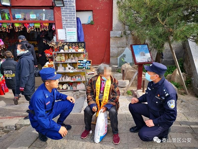 民警|岱顶派出所“小警务”展现“大服务”
