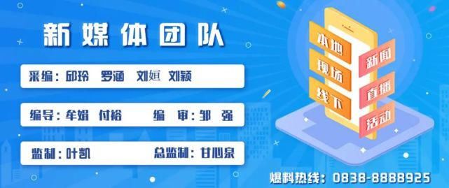 设备|什邡城区将启用一批交通违法行为抓拍设备！快来看看是哪些位置……