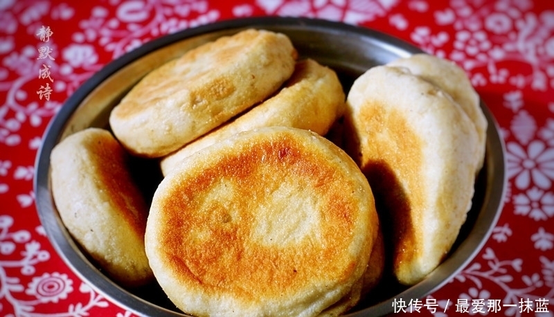 豆沙|老妈做的豆沙发面饼，暄软养胃，香甜可口，孩子特别喜欢吃