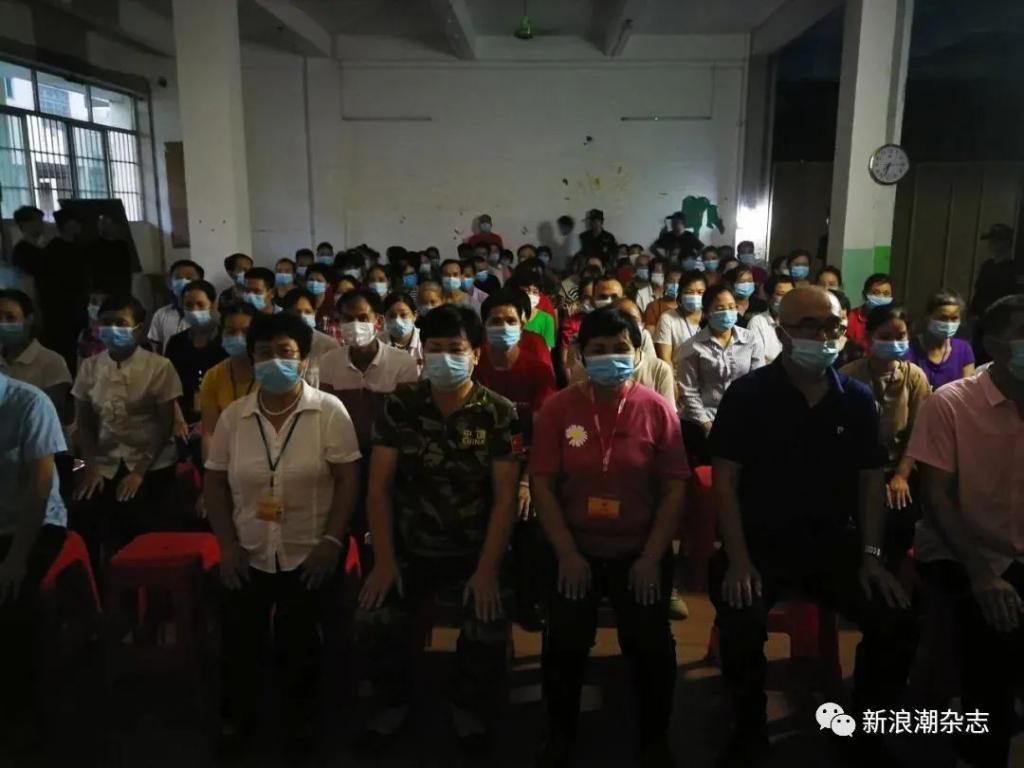 拯救|近百人同住,号称“拯救全人类”!广西这个传销窝点被端了!