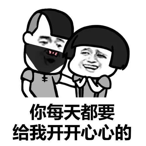  能量|大脑究竟是如何工作的？大脑喜欢什么？讨厌什么？