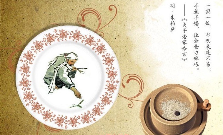 父辈|那些年，父辈的“陋习”