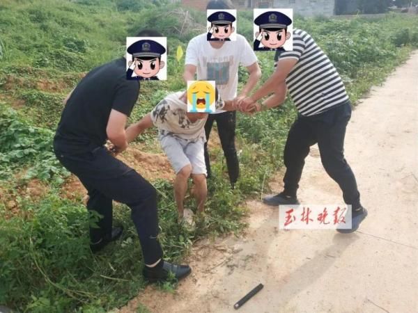  小时|厉害！玉州警方7个小时抓了5名涉毒人员，有人竟想跳水塘逃跑