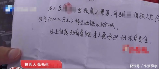  结了婚|女友要走12万，却跑去跟别人结了婚？女友：忘了说分手