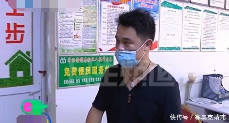 段先生|男子自称门诊老板,租2辆网约车后人车失联,车主无奈求助记者!