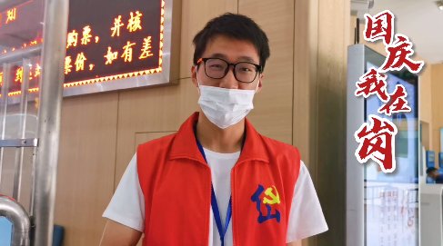 致敬|致敬！请为这群舟山人打Call！