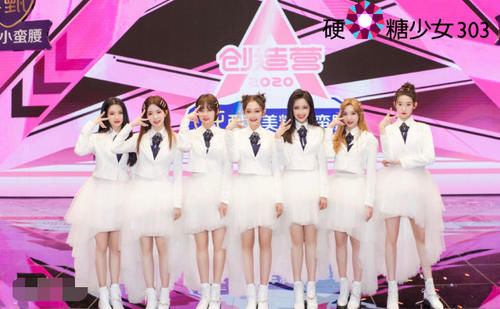  达标|希林娜依·高称国内没有能拿到及格的女团：希望自己所在团能达标