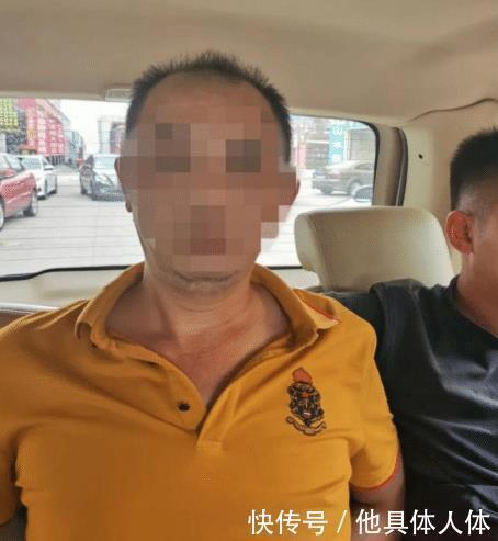 识破|江西男子杀人潜逃至福建当上大老板 因挂警察电话被识破身份