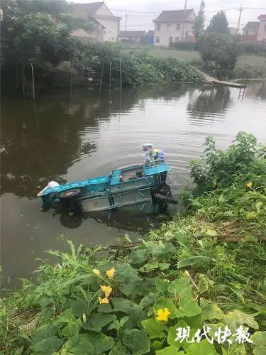  钱清锋|危急！包场七旬老汉驾驶电动三轮车坠河......