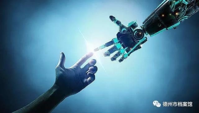  价值量|兰台加油站：科技档案的归档鉴定