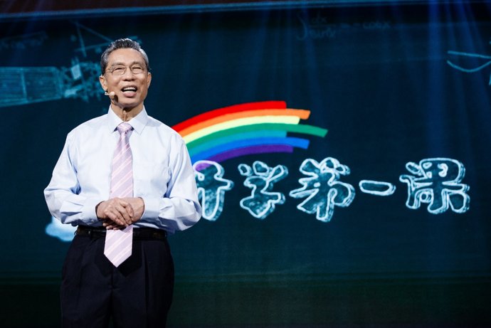  医学|开学第一课！先来听听顶级医学大咖现身说法的抗疫故事