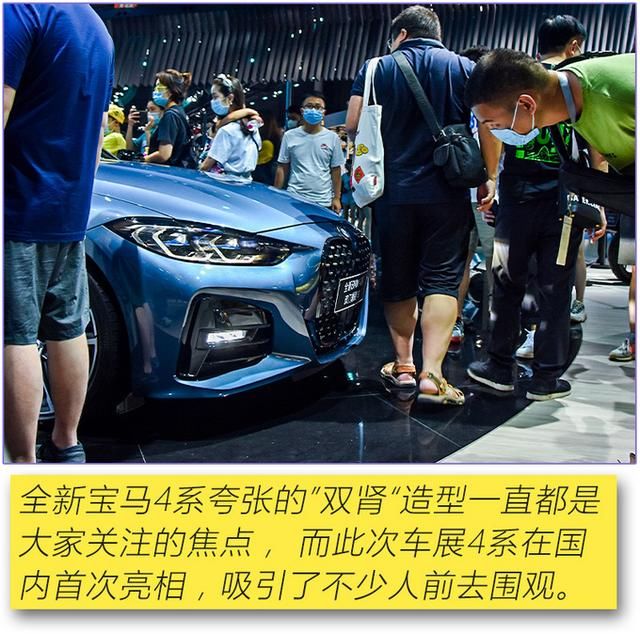  设计|颠覆性设计/霸气命名，成都车展这5款人气爆棚车型绝对值得一看