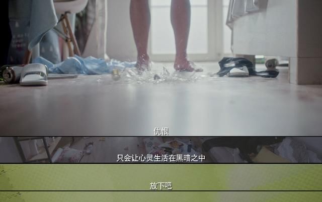 囚徒|《熔炉》之后,《无辜囚徒》续写了被性侵儿童成年后的故事