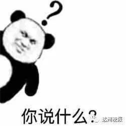 陈女士|细思极恐!达城一家网吧发生的!看完简直……