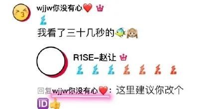  何炅|26年了，何炅终于表白他的一生挚爱：没有这个女人，我根本不会红