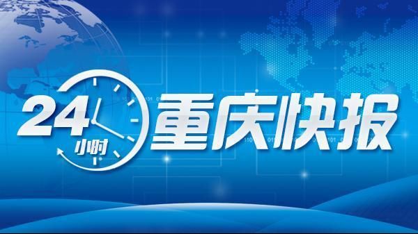 洪水|洪峰过境 快递小哥脚踏洪水送货丨重庆动物园迎来一群新成员